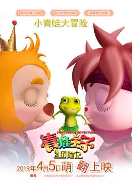 在线中文字幕视频